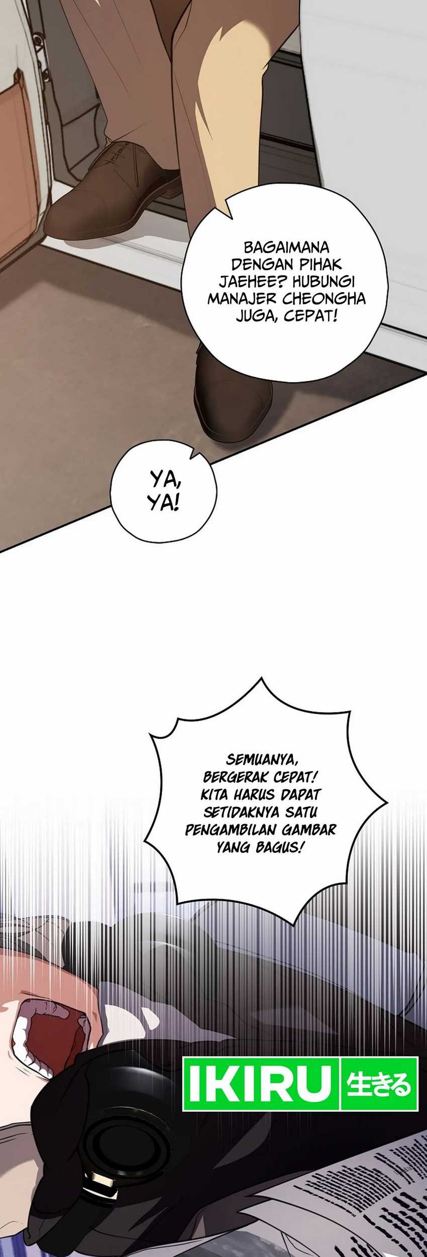 The Book-Eating Actor Chapter 17 Gambar 37