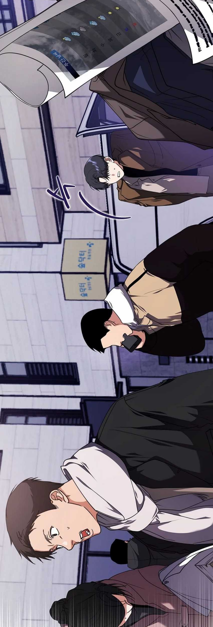 The Book-Eating Actor Chapter 17 Gambar 38