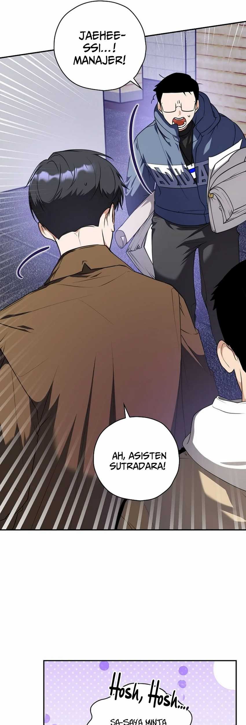 The Book-Eating Actor Chapter 17 Gambar 41