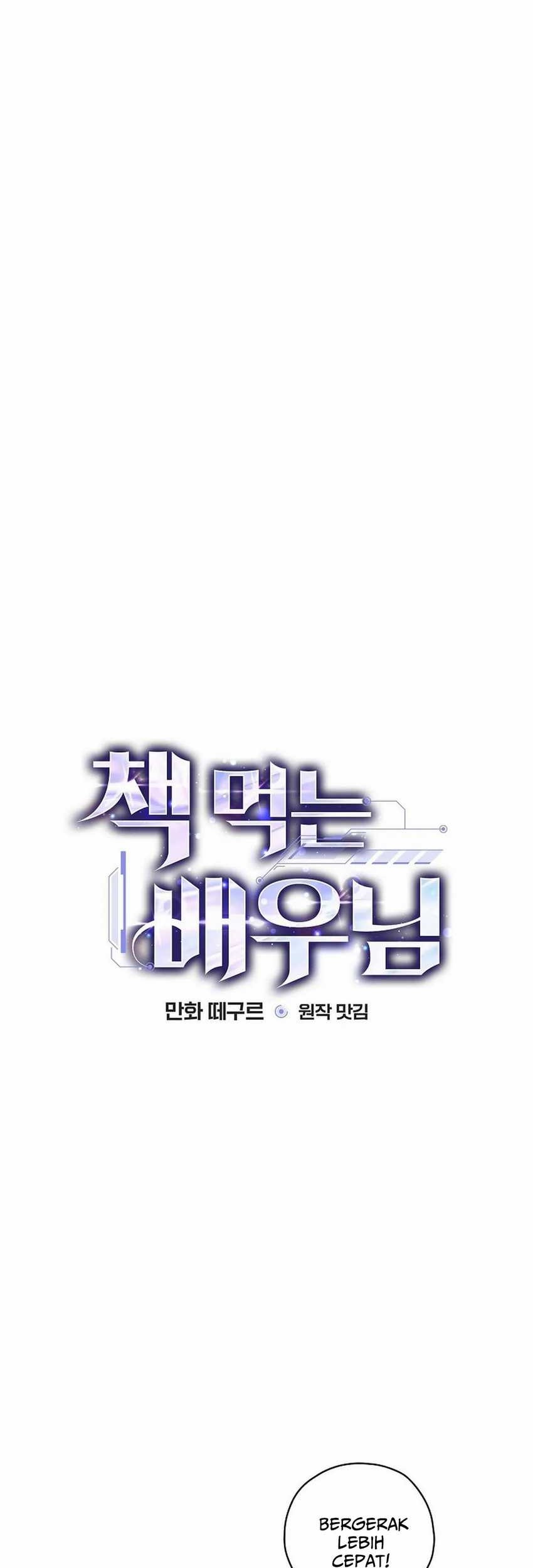 The Book-Eating Actor Chapter 18 Gambar 13