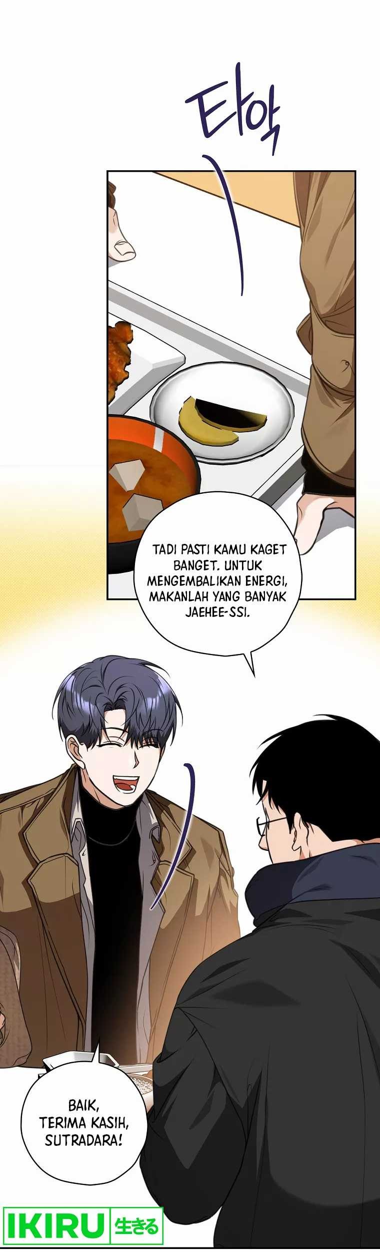 The Book-Eating Actor Chapter 19 Gambar 28