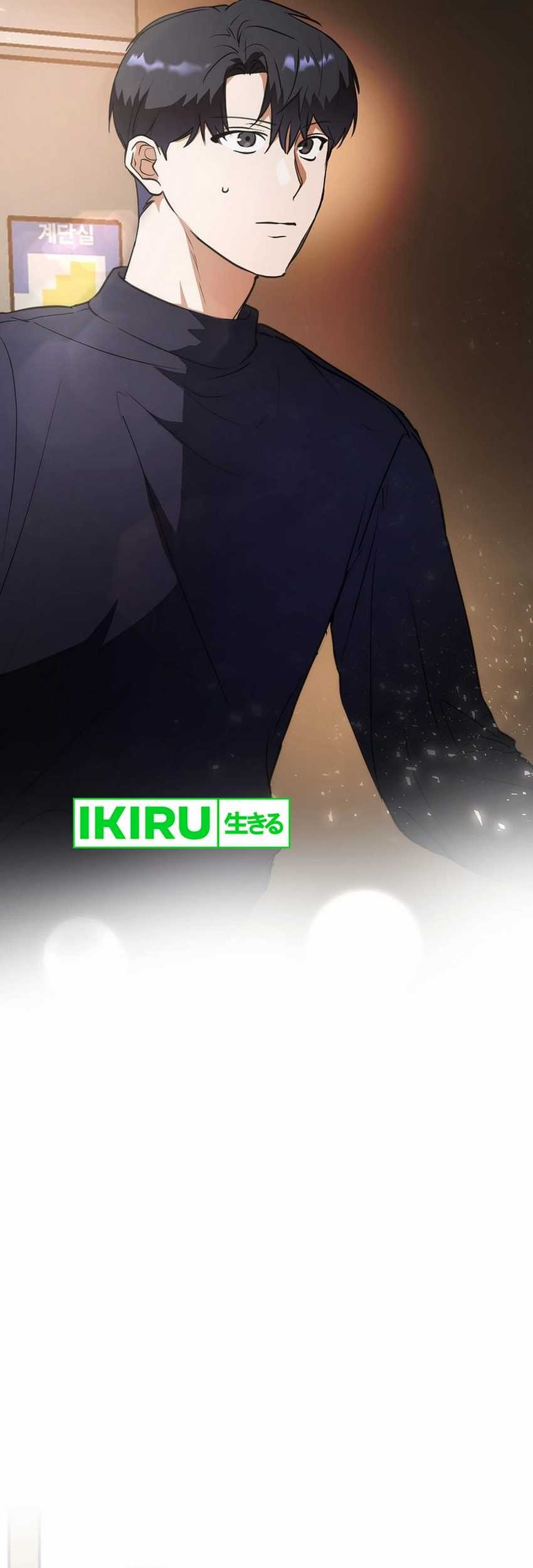 The Book-Eating Actor Chapter 2 Gambar 51