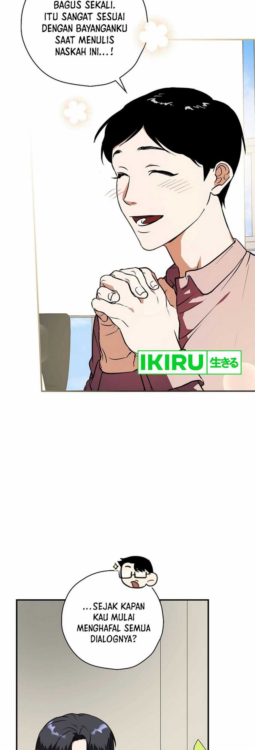 The Book-Eating Actor Chapter 2 Gambar 64