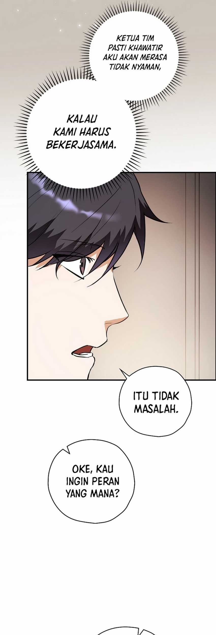 The Book-Eating Actor Chapter 2 Gambar 12