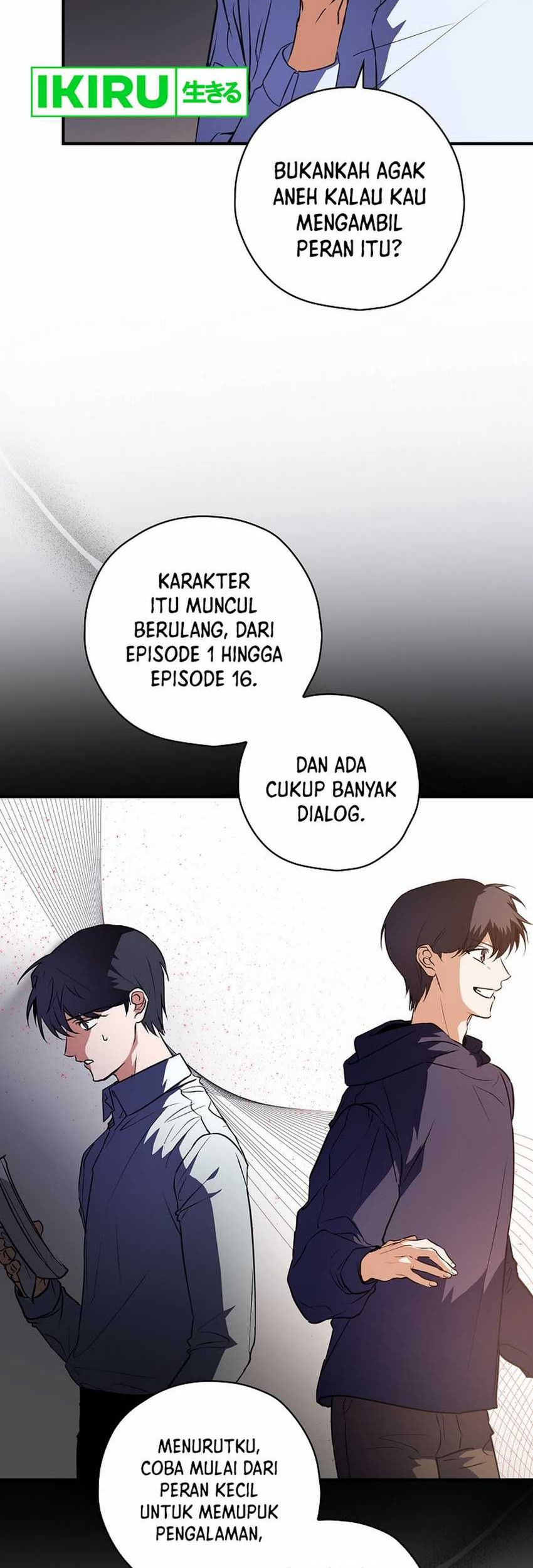 The Book-Eating Actor Chapter 2 Gambar 15