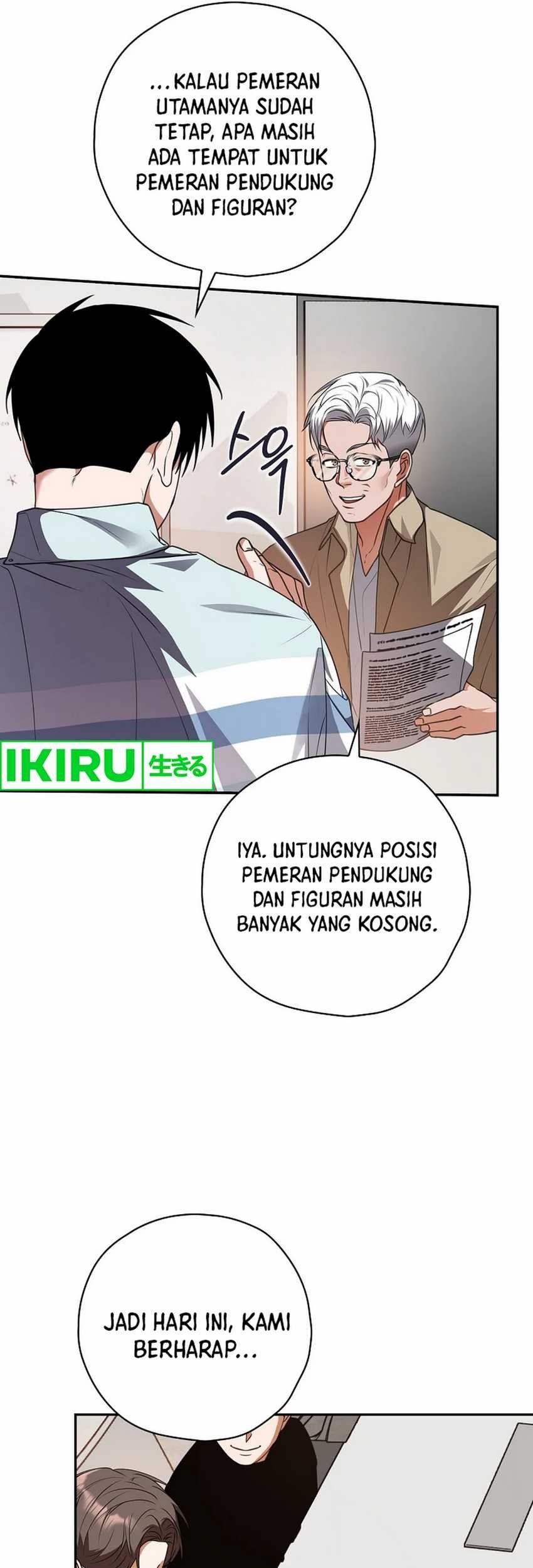 The Book-Eating Actor Chapter 20 Gambar 42