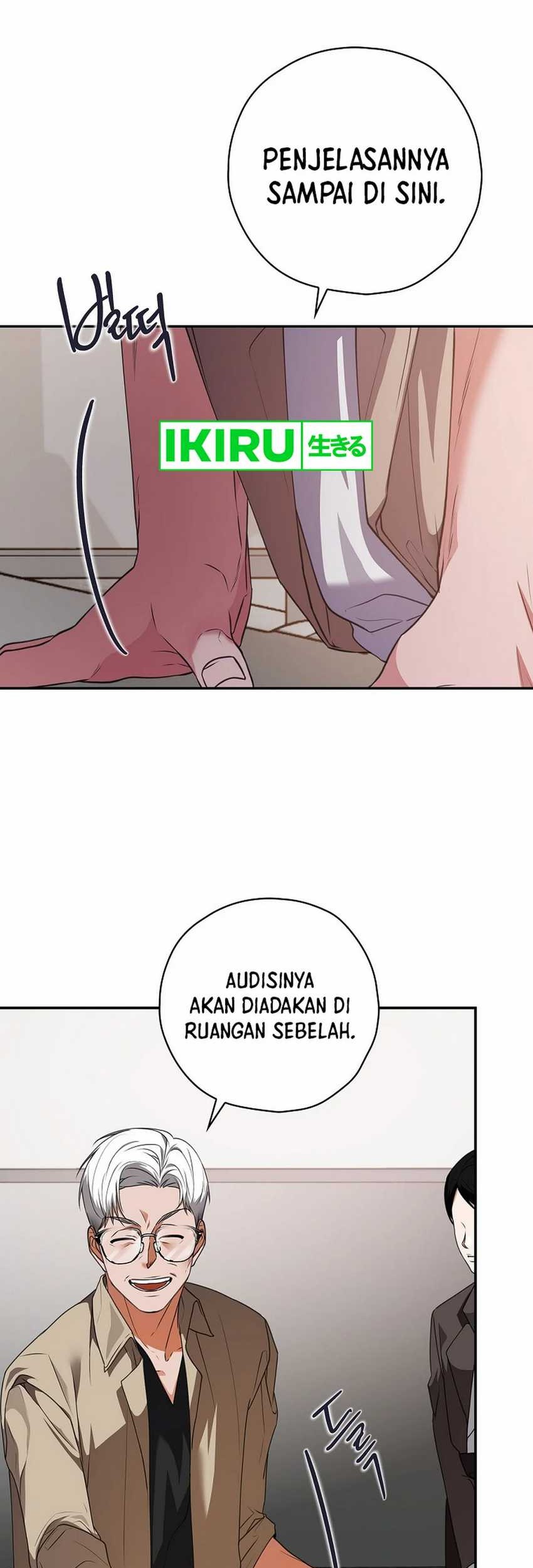 The Book-Eating Actor Chapter 20 Gambar 44