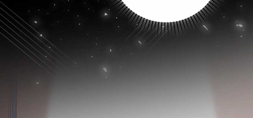 The Book-Eating Actor Chapter 20 Gambar 51