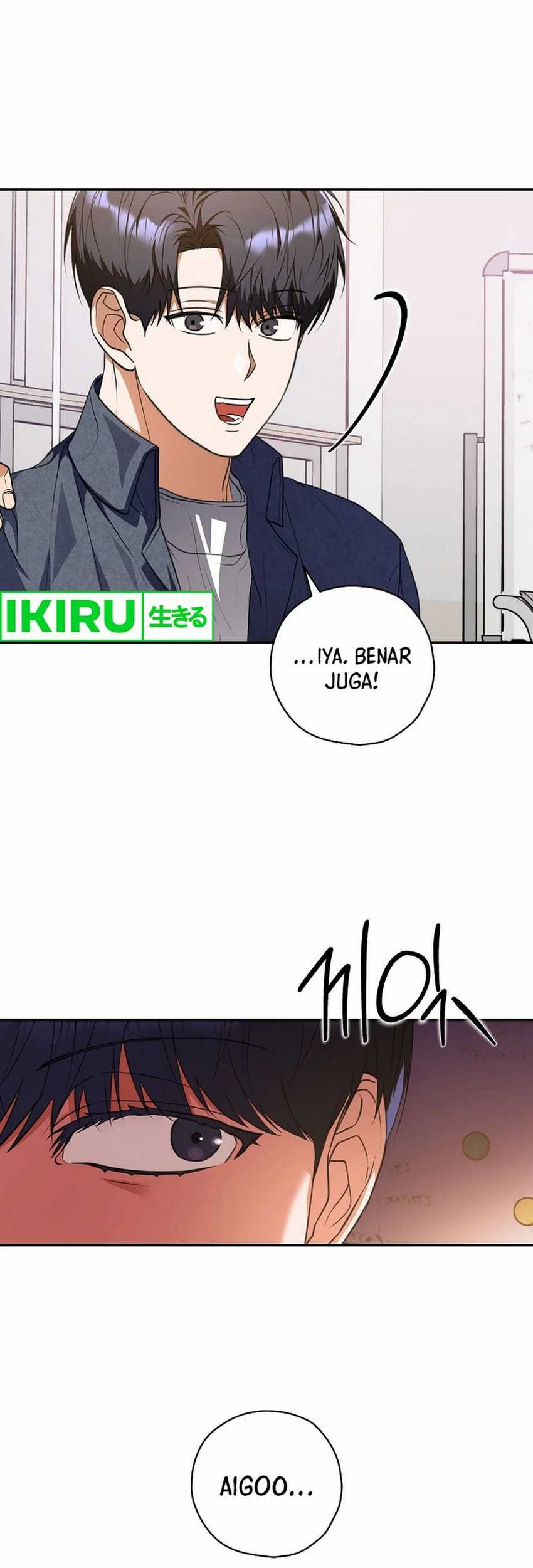 The Book-Eating Actor Chapter 20 Gambar 32