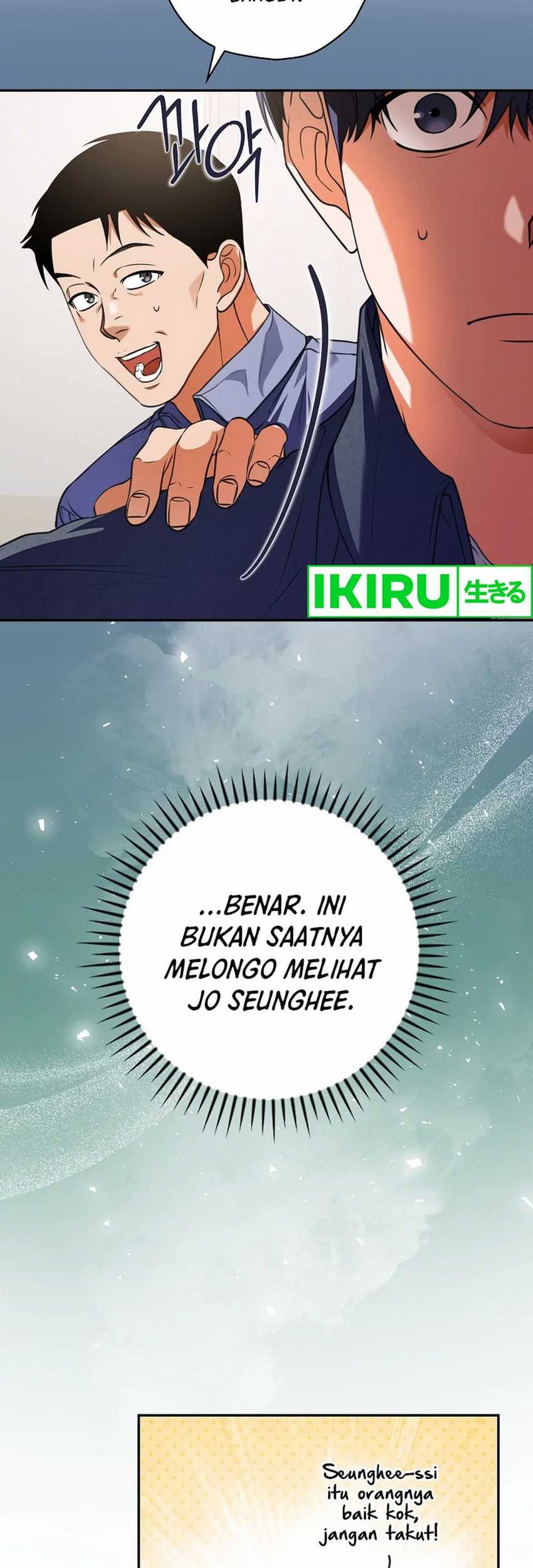 The Book-Eating Actor Chapter 21 Gambar 8