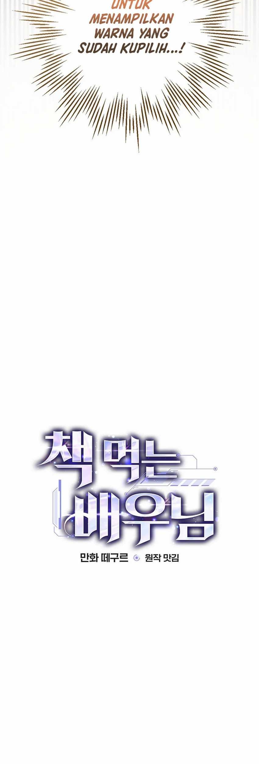 The Book-Eating Actor Chapter 21 Gambar 20