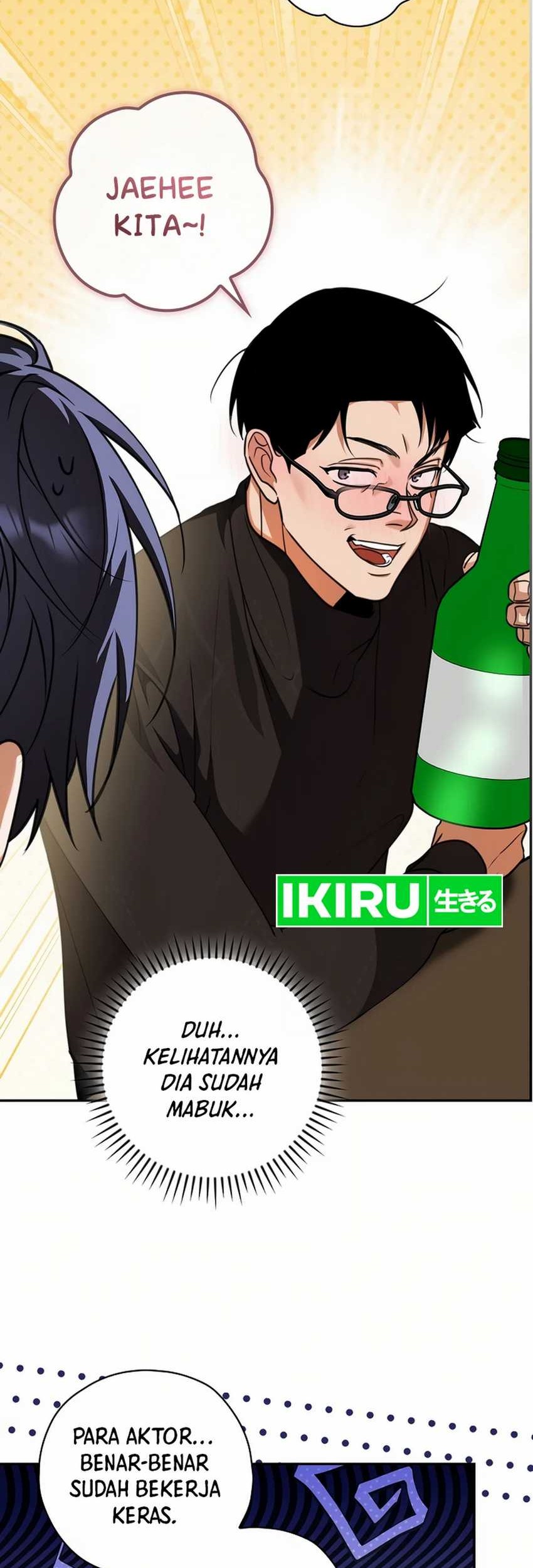 The Book-Eating Actor Chapter 22 Gambar 60