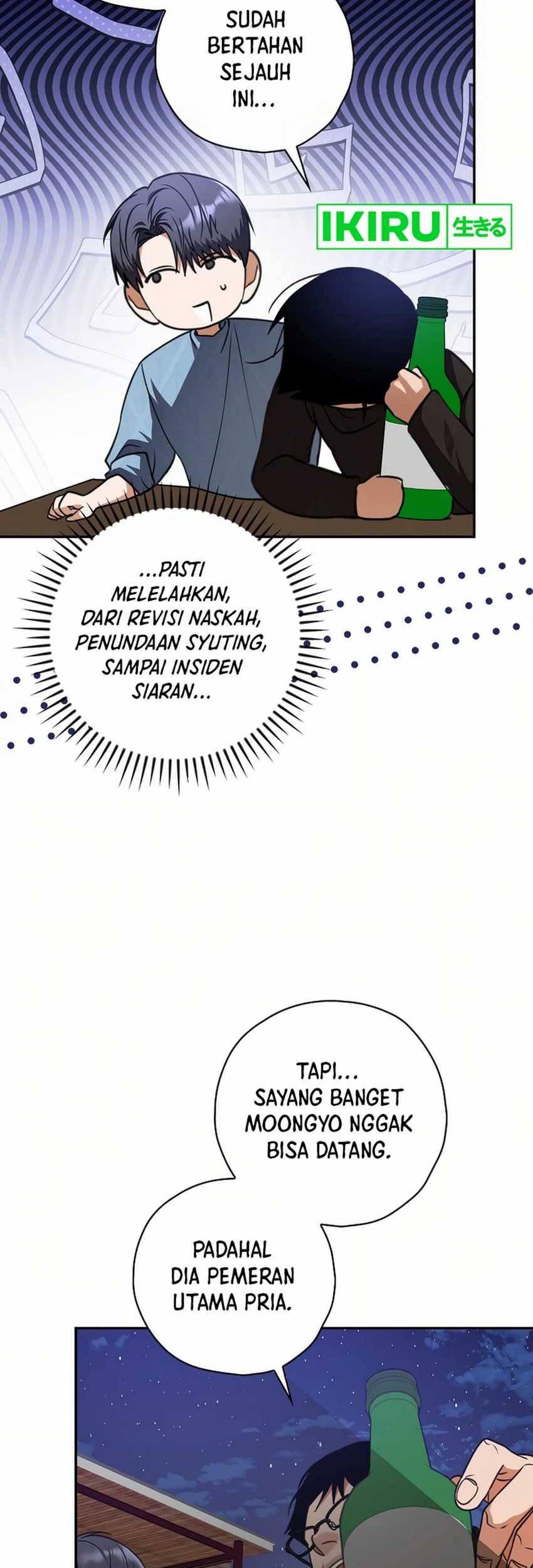 The Book-Eating Actor Chapter 22 Gambar 61