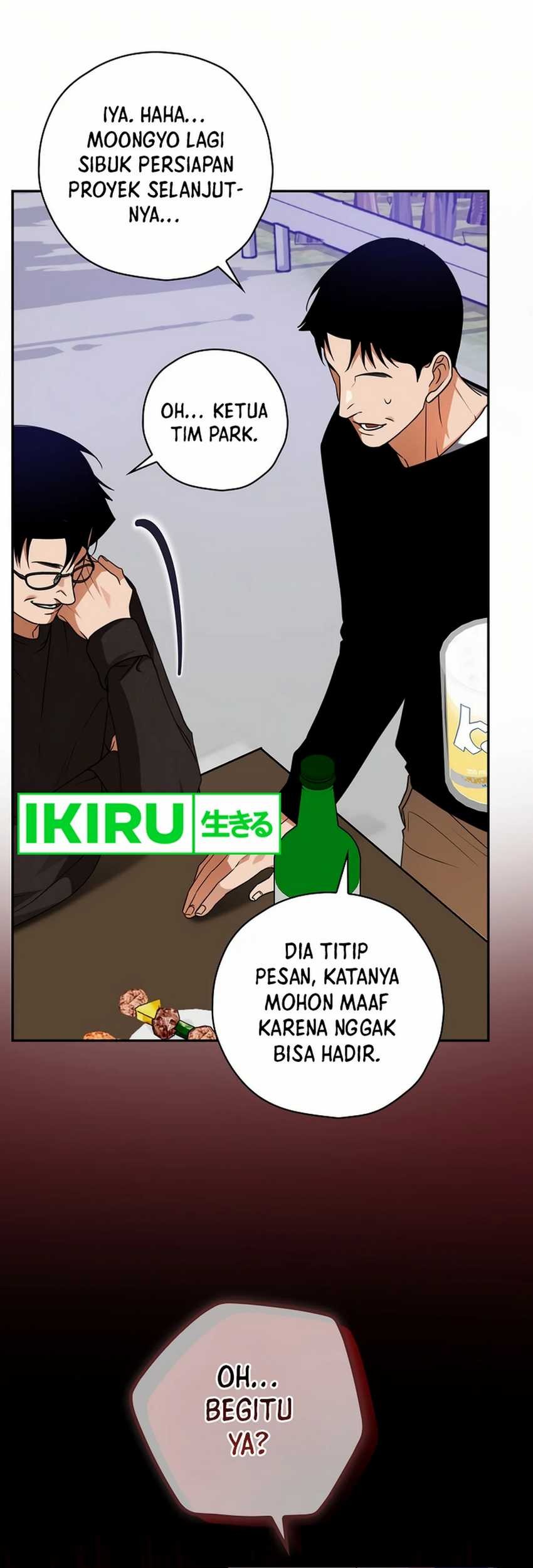 The Book-Eating Actor Chapter 22 Gambar 63