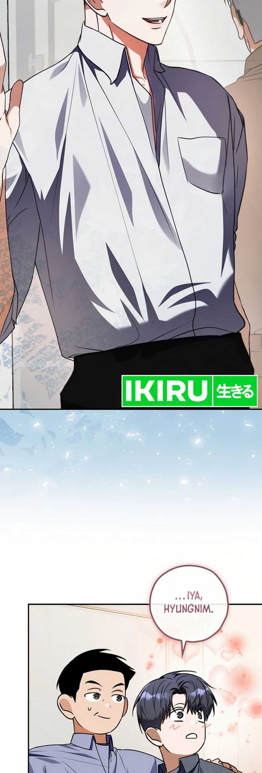 The Book-Eating Actor Chapter 22 Gambar 42