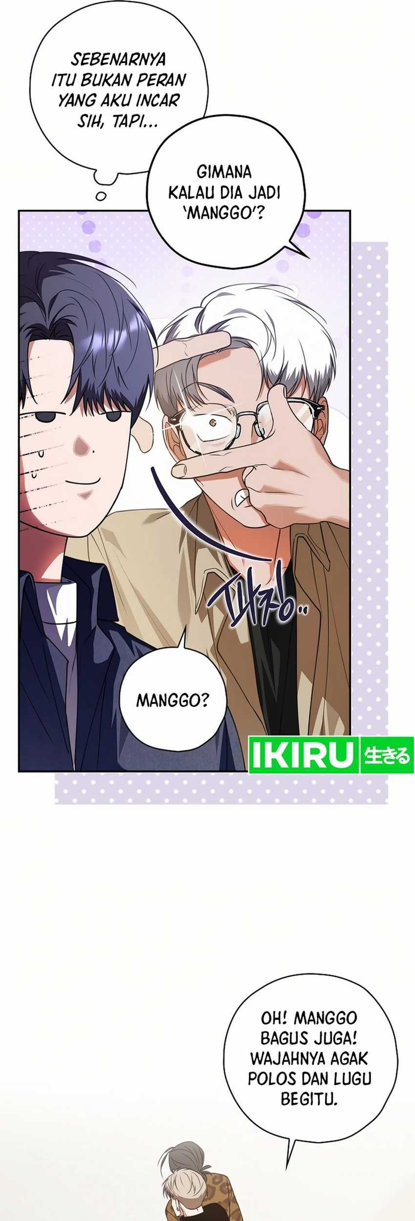 The Book-Eating Actor Chapter 22 Gambar 16