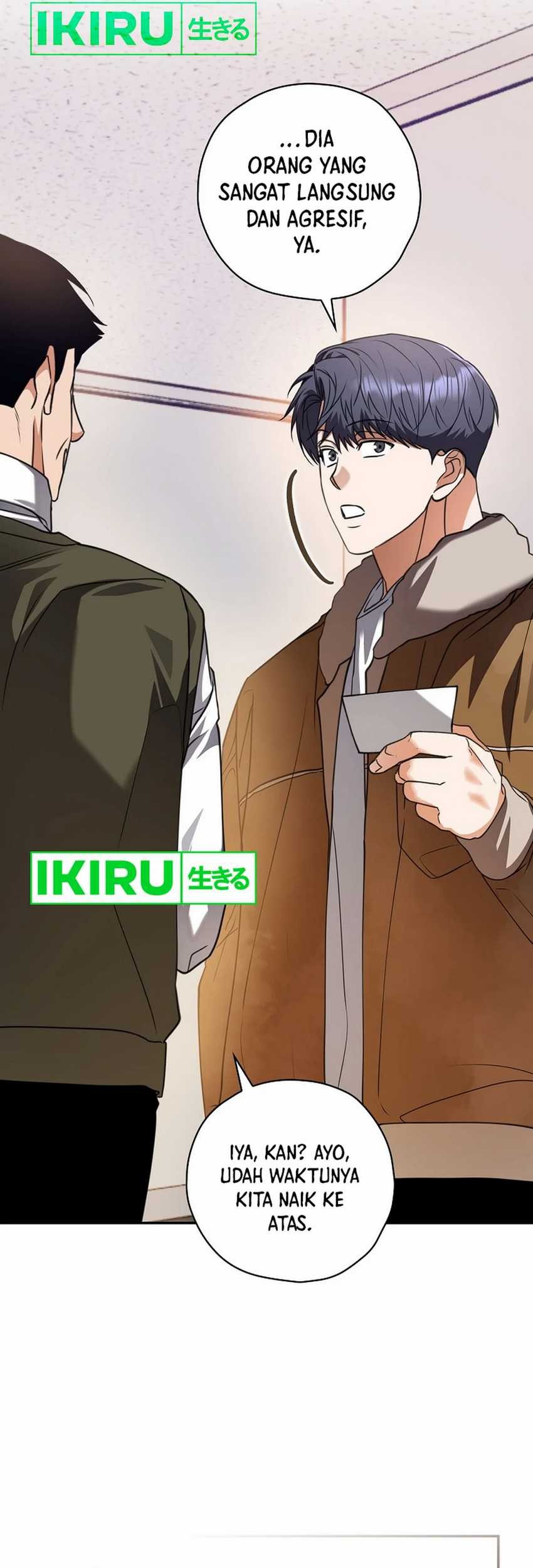 The Book-Eating Actor Chapter 23 Gambar 52