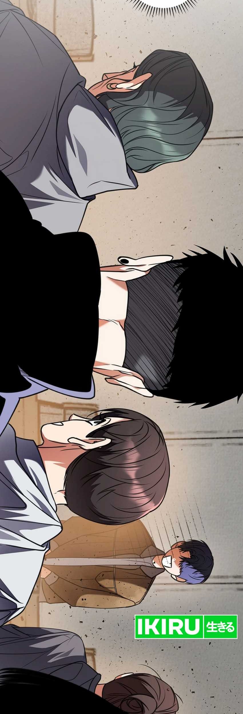 The Book-Eating Actor Chapter 23 Gambar 57