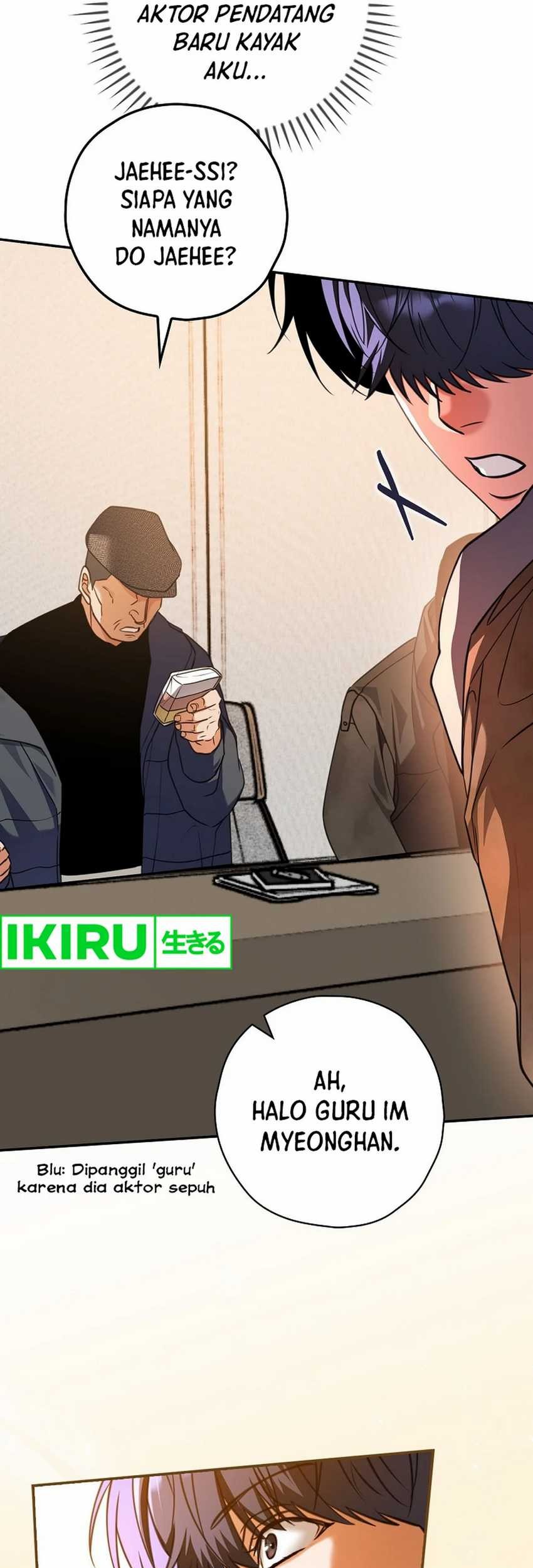 The Book-Eating Actor Chapter 23 Gambar 60