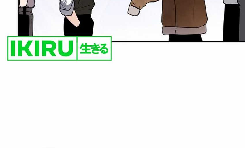 The Book-Eating Actor Chapter 23 Gambar 43