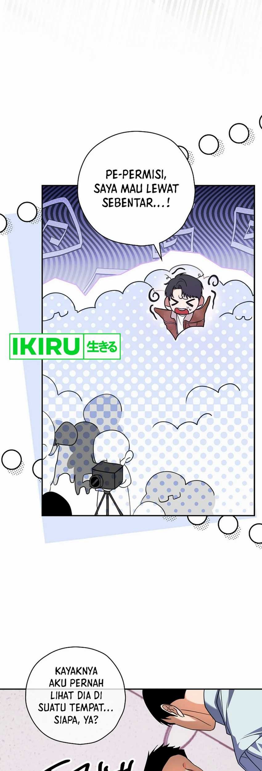 The Book-Eating Actor Chapter 23 Gambar 40