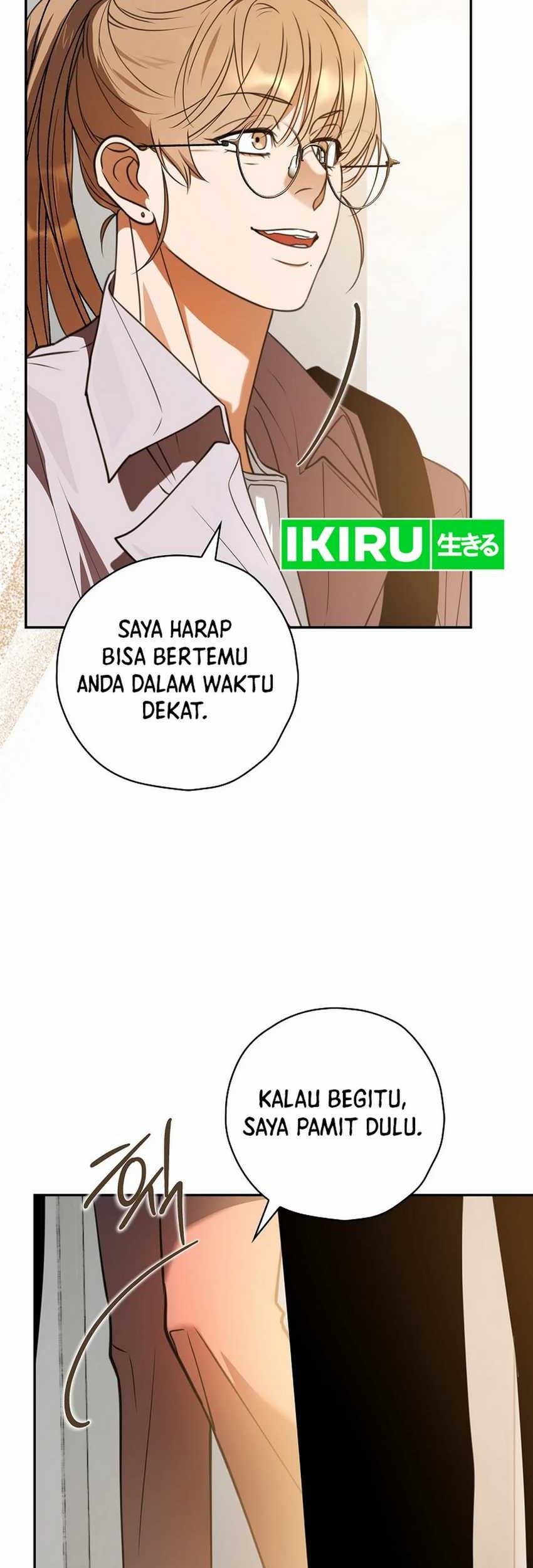 The Book-Eating Actor Chapter 23 Gambar 50