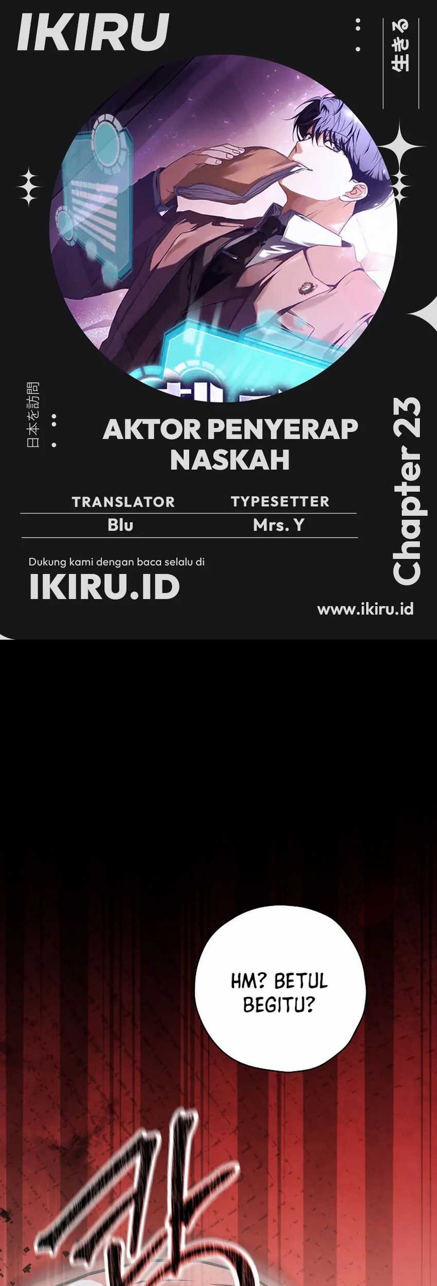 Komik The Book-Eating Actor Chapter 23 gambar nomor 1