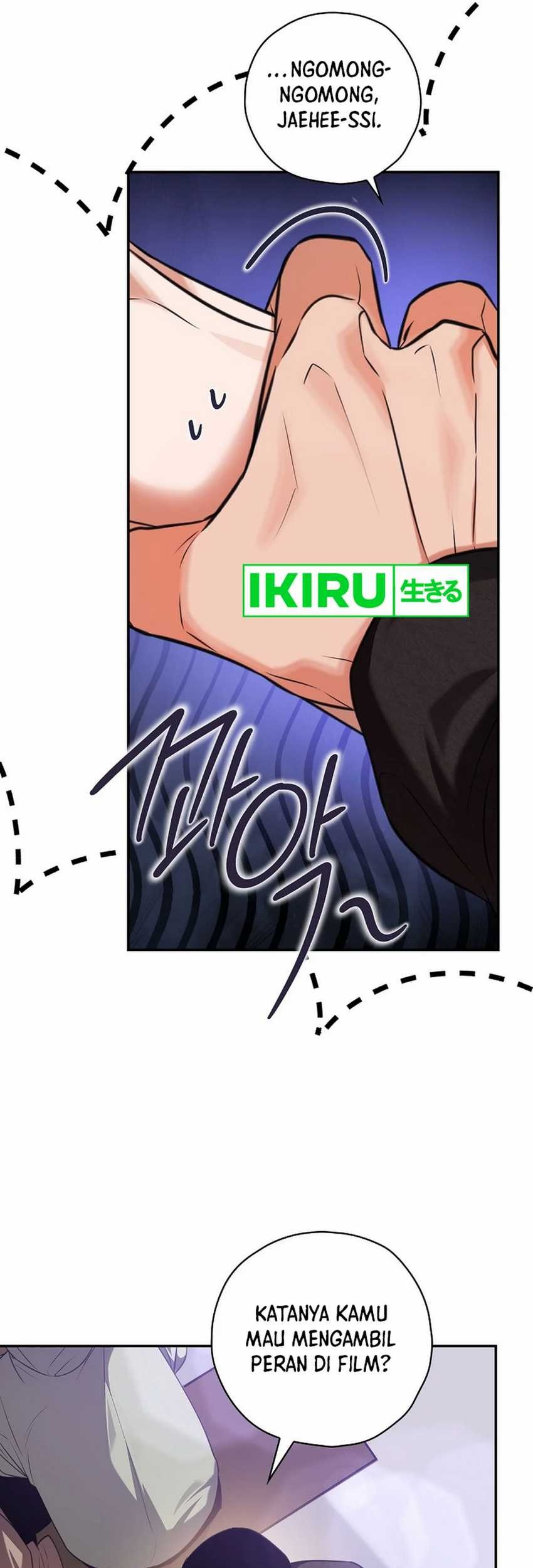 The Book-Eating Actor Chapter 23 Gambar 8