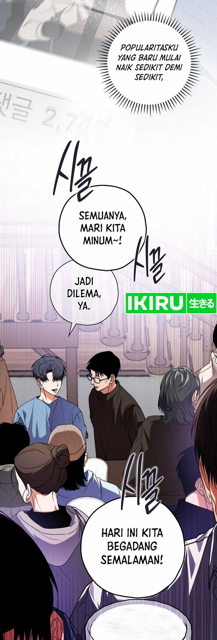 The Book-Eating Actor Chapter 23 Gambar 13