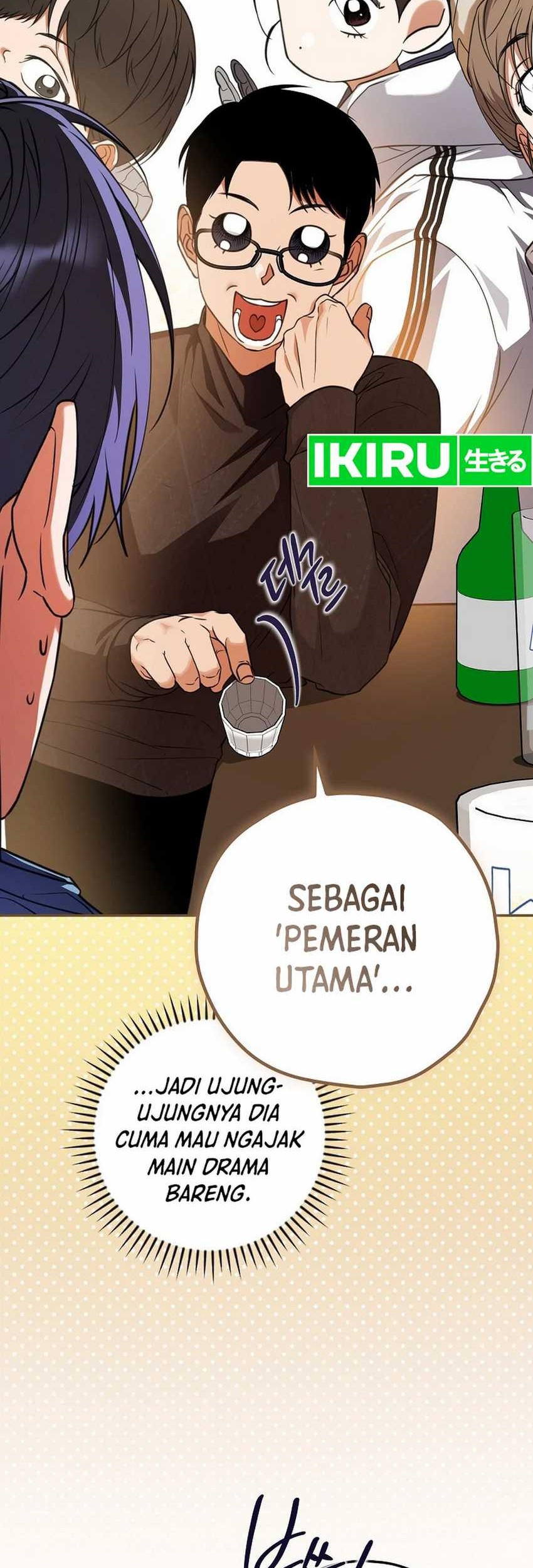 The Book-Eating Actor Chapter 23 Gambar 17