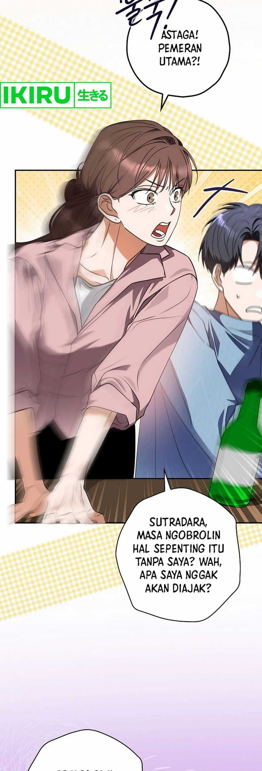 The Book-Eating Actor Chapter 23 Gambar 18