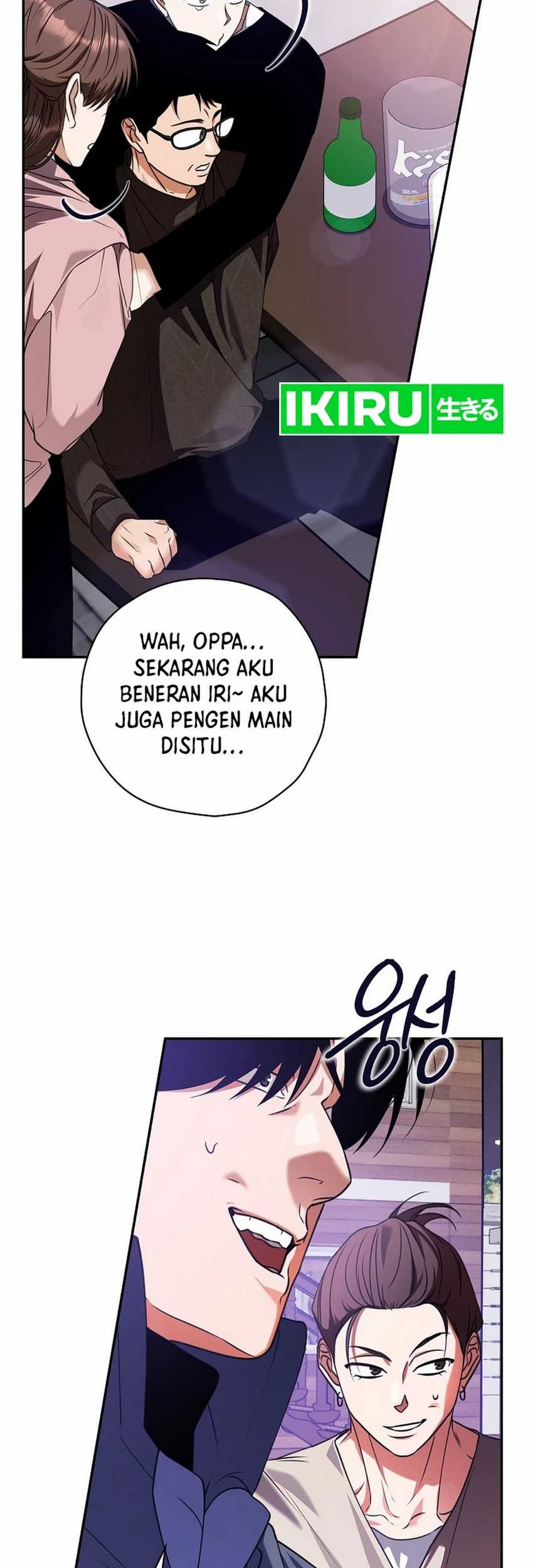 The Book-Eating Actor Chapter 23 Gambar 25