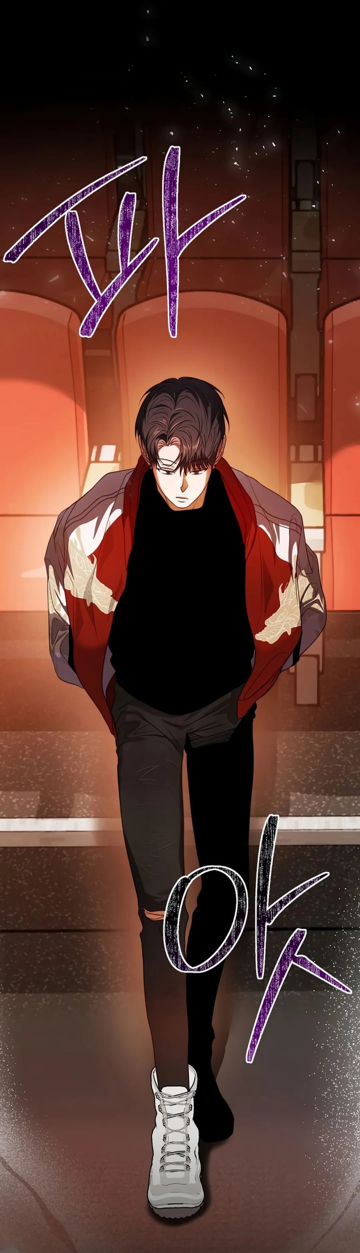 The Book-Eating Actor Chapter 24 Gambar 35