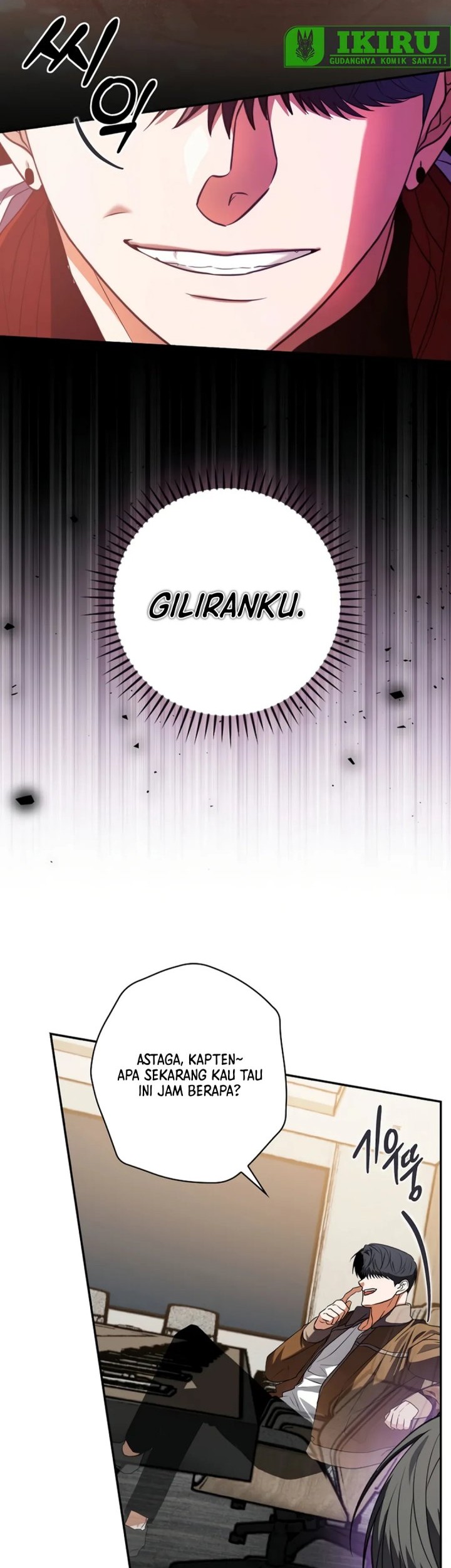 The Book-Eating Actor Chapter 24 Gambar 36