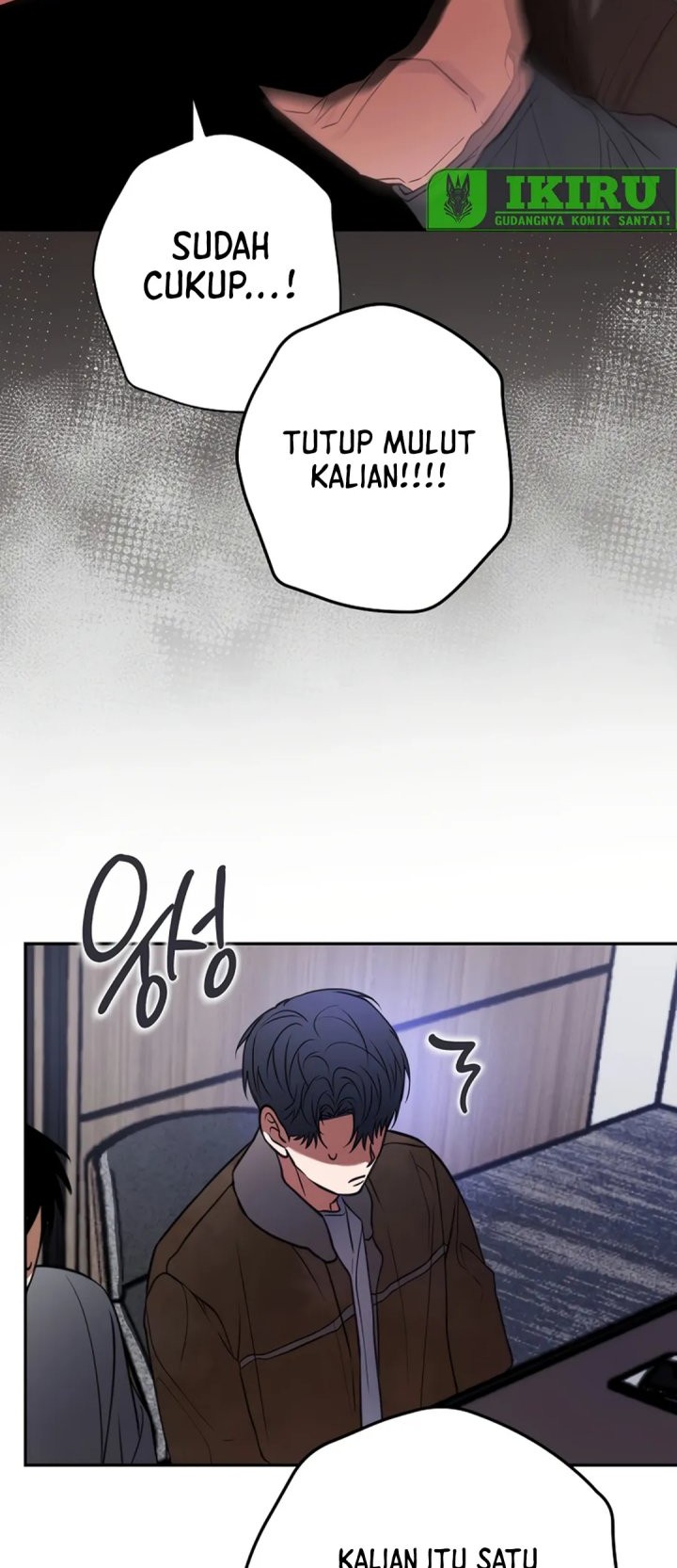 The Book-Eating Actor Chapter 24 Gambar 53