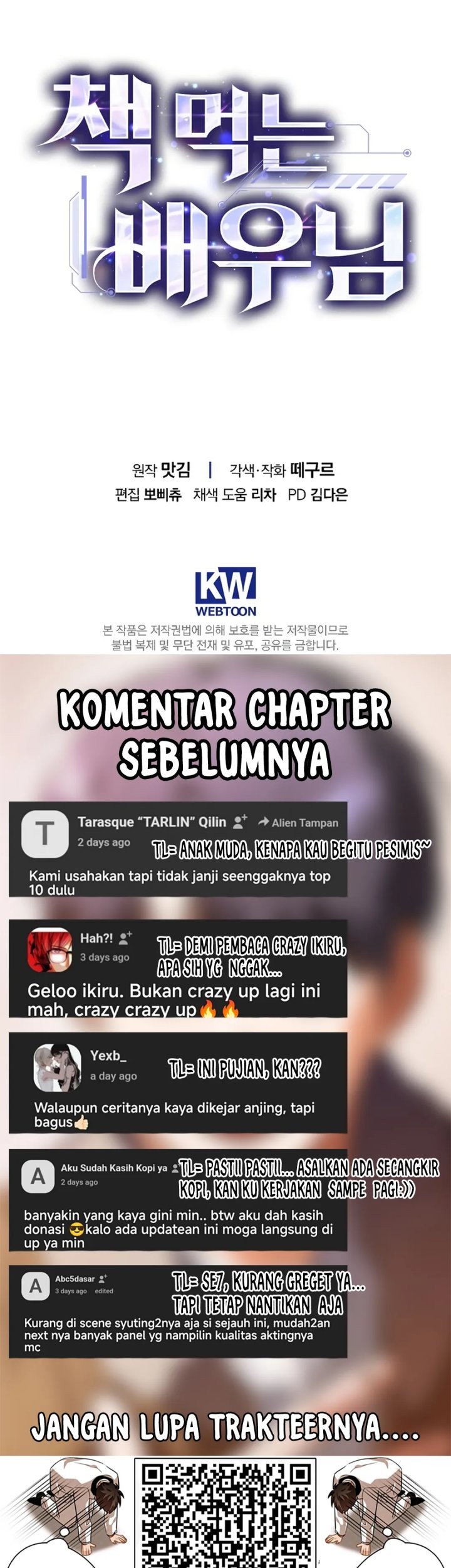 The Book-Eating Actor Chapter 24 Gambar 57