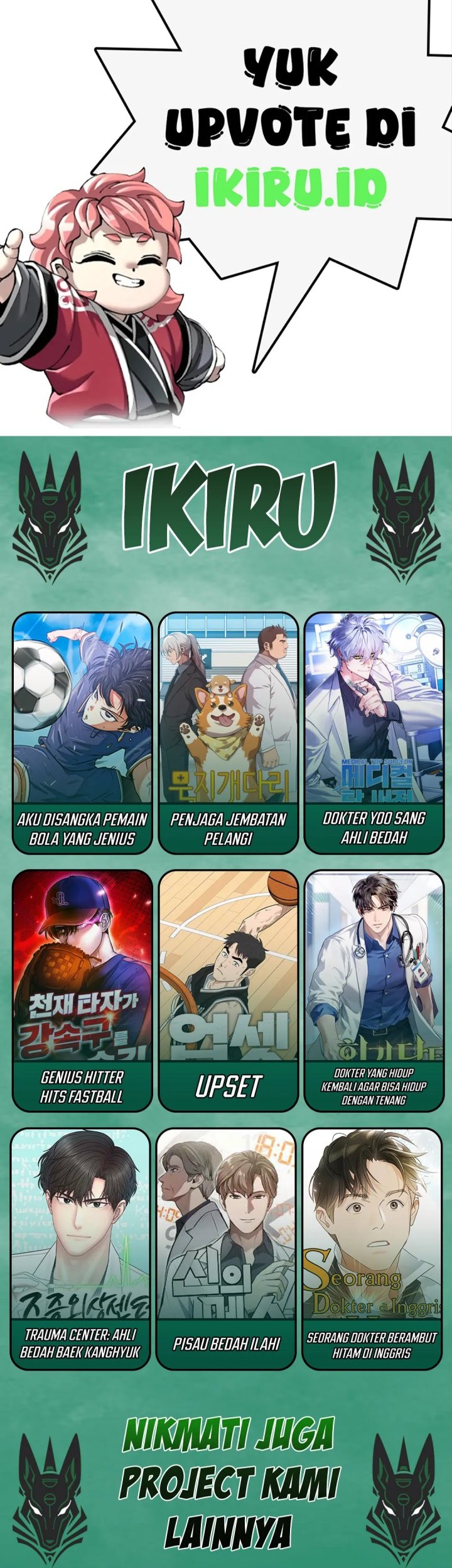 The Book-Eating Actor Chapter 24 Gambar 59