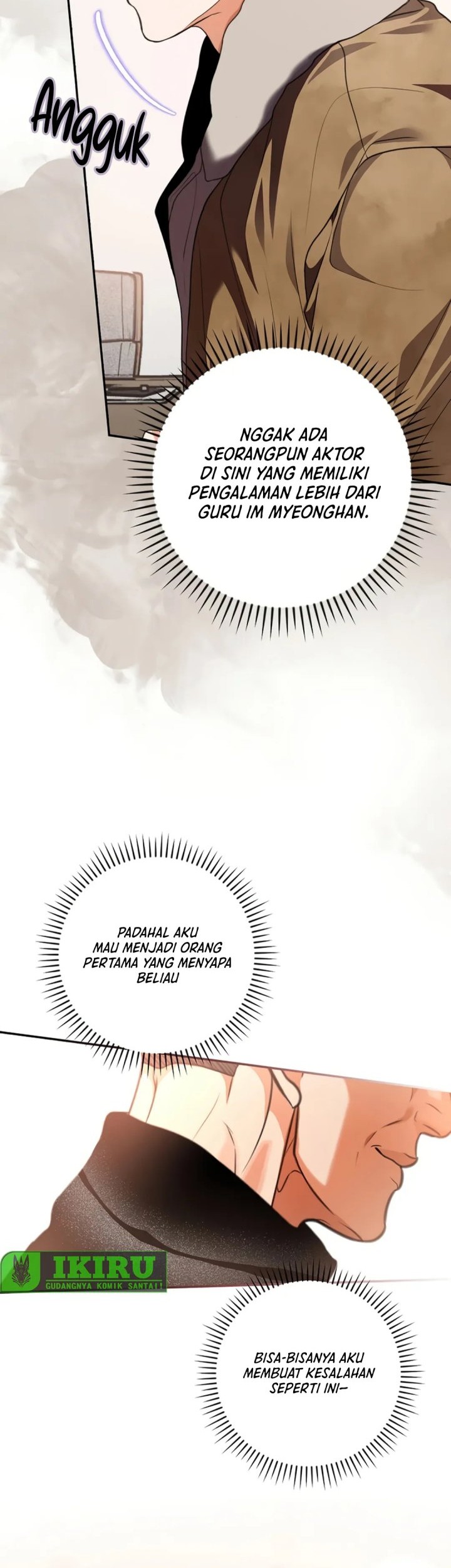 The Book-Eating Actor Chapter 24 Gambar 13