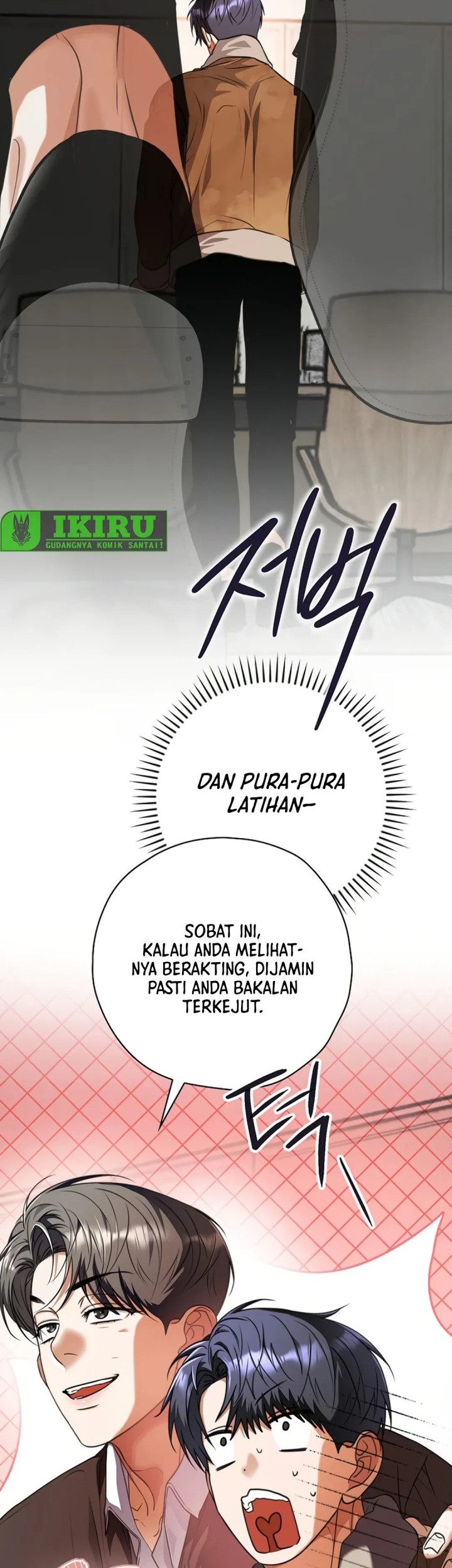 The Book-Eating Actor Chapter 24 Gambar 16