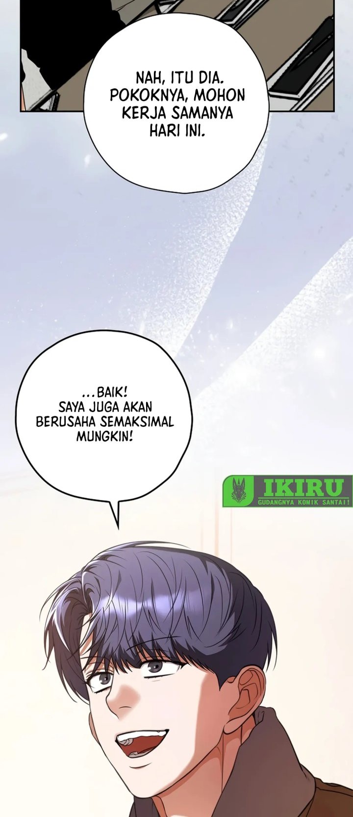 The Book-Eating Actor Chapter 24 Gambar 20