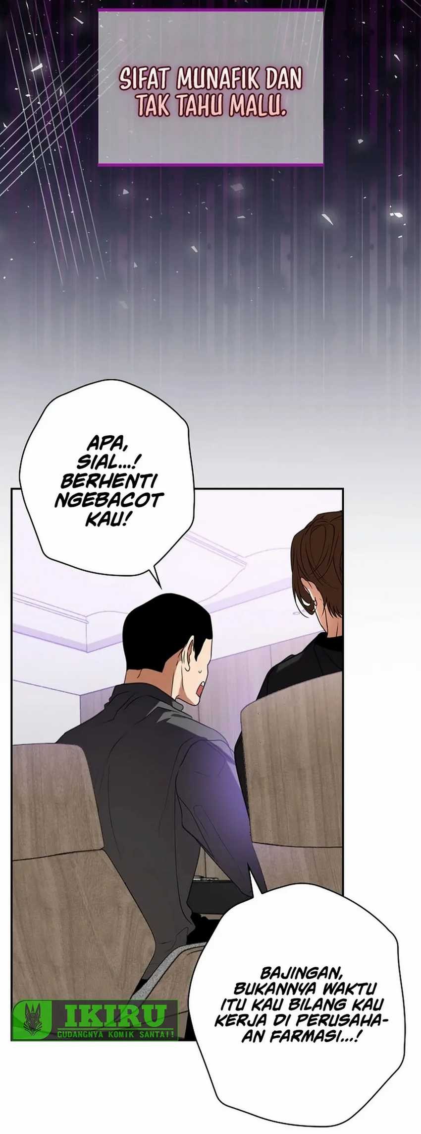 The Book-Eating Actor Chapter 25 Gambar 20