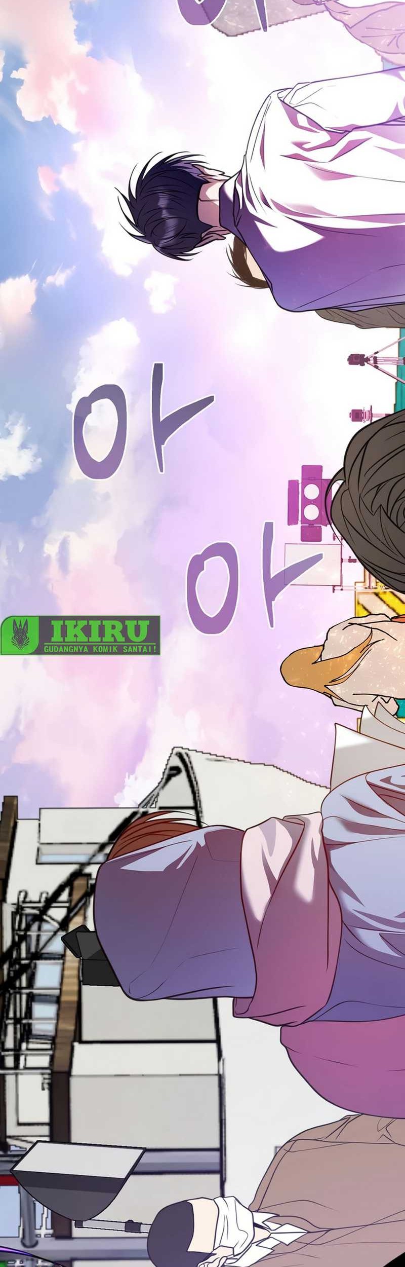 The Book-Eating Actor Chapter 26 Gambar 37