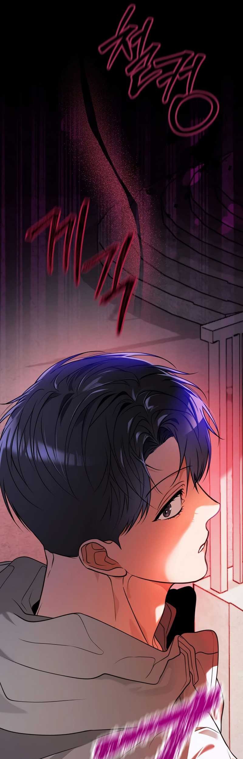 The Book-Eating Actor Chapter 26 Gambar 56