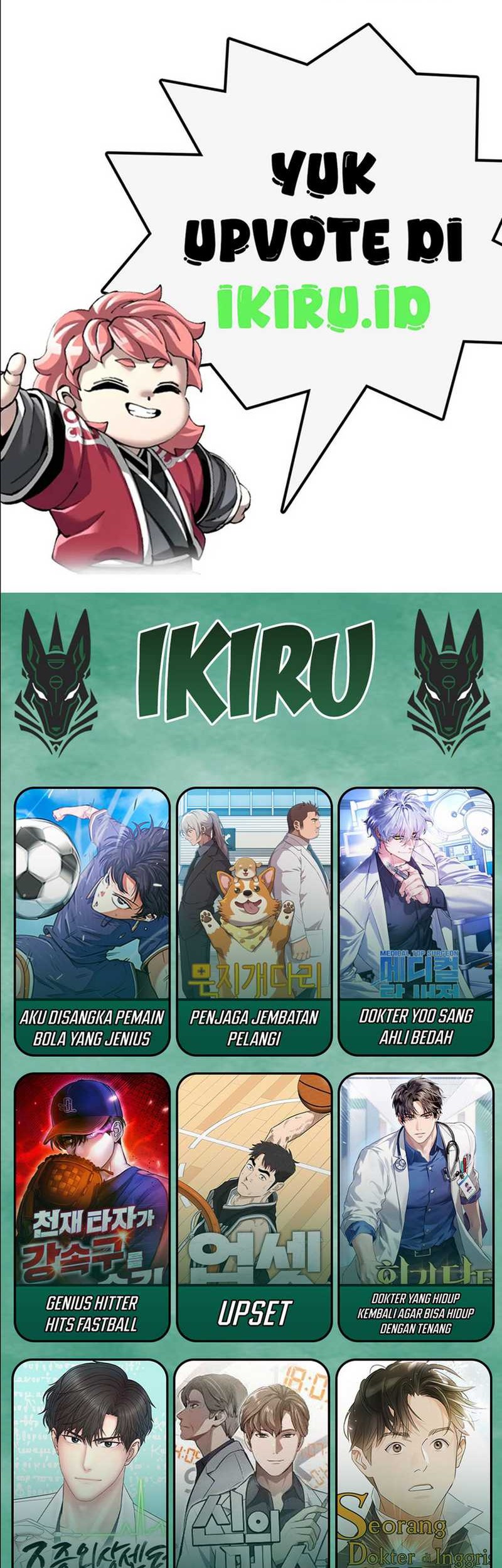 The Book-Eating Actor Chapter 26 Gambar 60