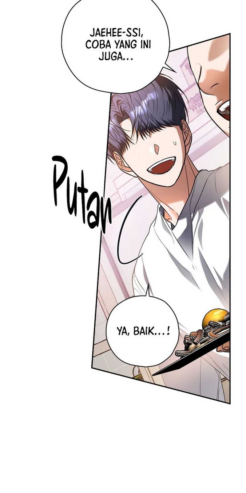 The Book-Eating Actor Chapter 26 Gambar 3