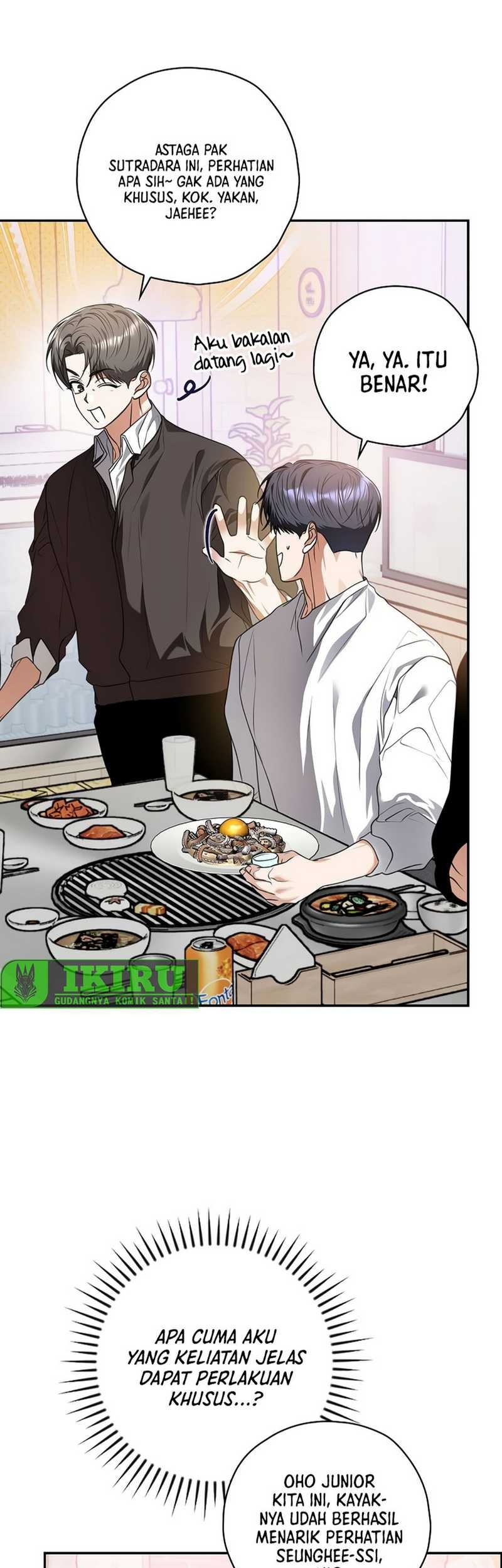 The Book-Eating Actor Chapter 26 Gambar 7