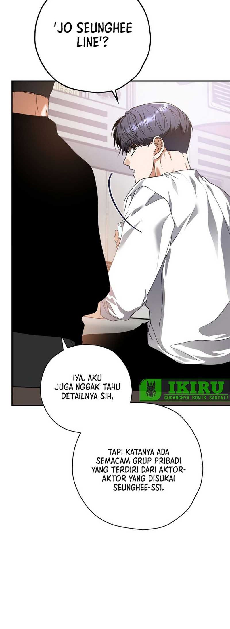 The Book-Eating Actor Chapter 26 Gambar 17