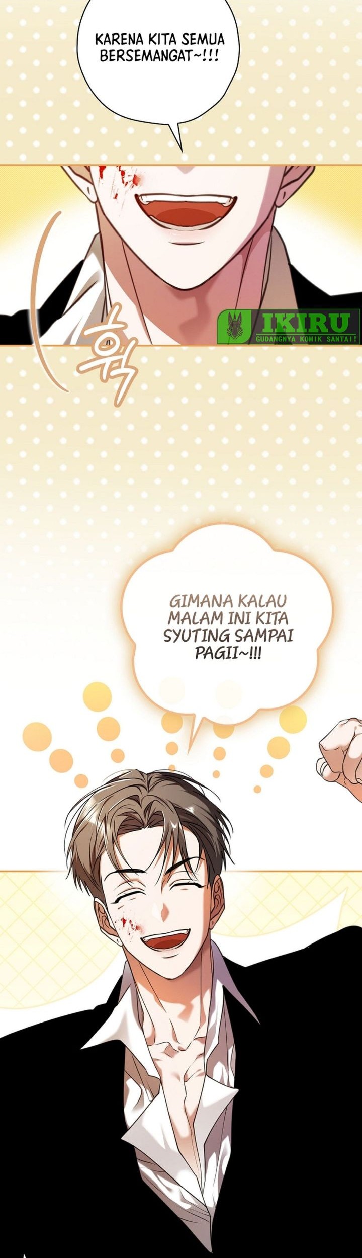 The Book-Eating Actor Chapter 27 Gambar 49