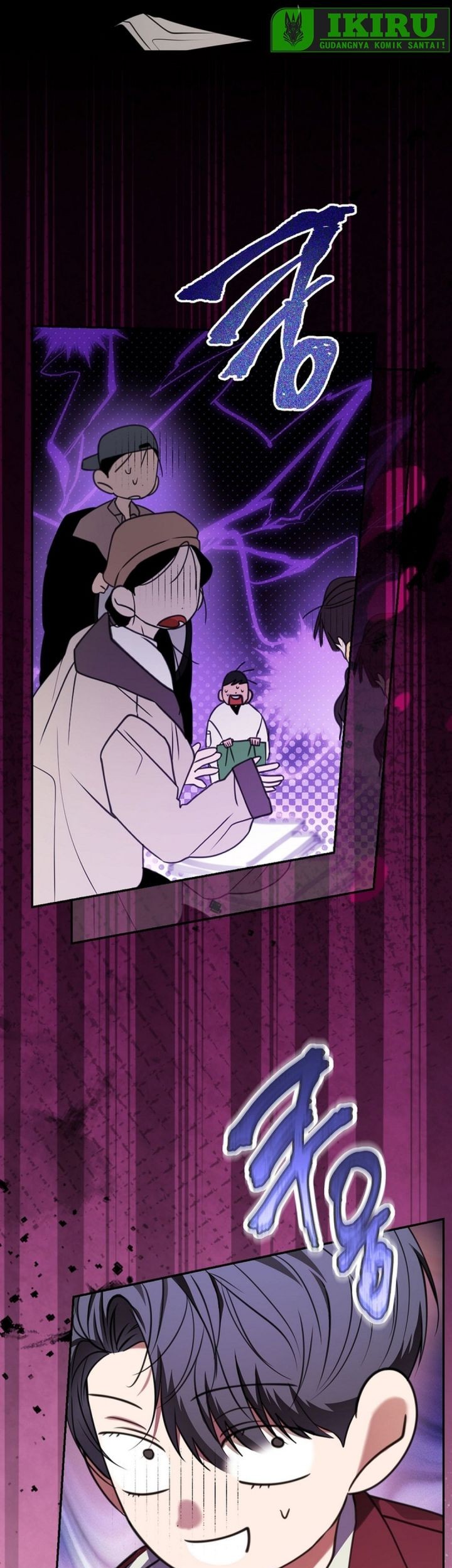 The Book-Eating Actor Chapter 27 Gambar 51