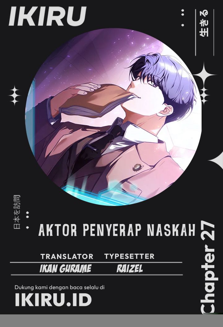 Komik The Book-Eating Actor Chapter 27 gambar nomor 1